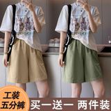  Quần Short Nữ Mùa Hè 