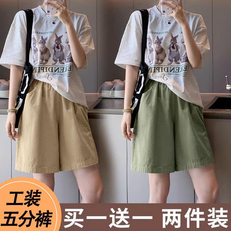  Quần Short Nữ Mùa Hè 