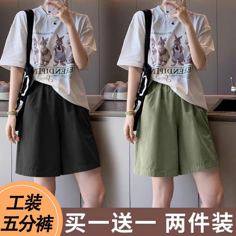  Quần Short Nữ Mùa Hè 