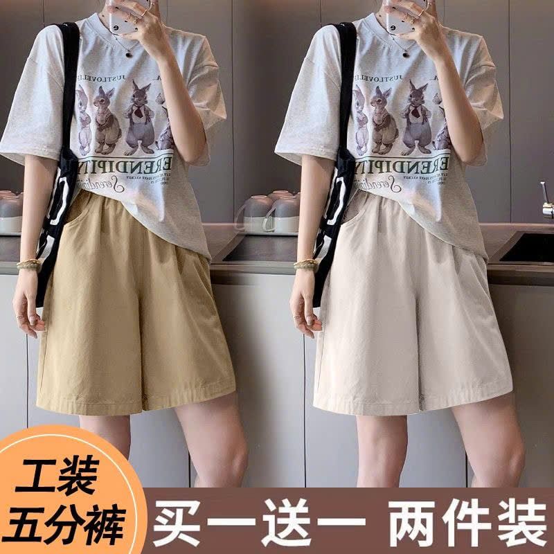  Quần Short Nữ Mùa Hè 