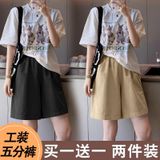  Quần Short Nữ Mùa Hè 