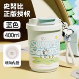  Cốc Giữ Nhiệt Bằng Thép Không Gỉ 316 Có Ống Hút 