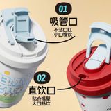  Cốc Giữ Nhiệt Bằng Thép Không Gỉ 316 Có Ống Hút 