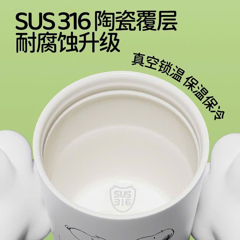  Cốc Giữ Nhiệt Bằng Thép Không Gỉ 316 Có Ống Hút 