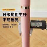  Sào Treo Quần Áo Hình Nấm 