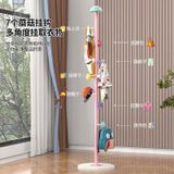  Sào Treo Quần Áo Hình Nấm 