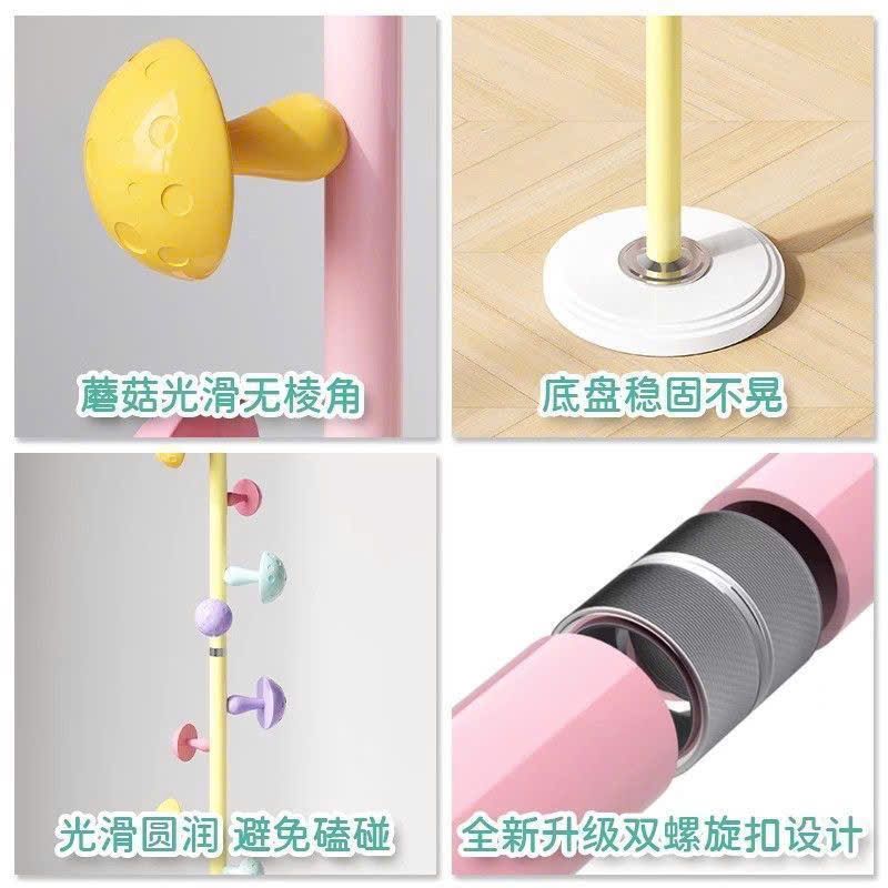  Sào Treo Quần Áo Hình Nấm 