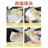  Lưới Rửa Chén Chống Xước 