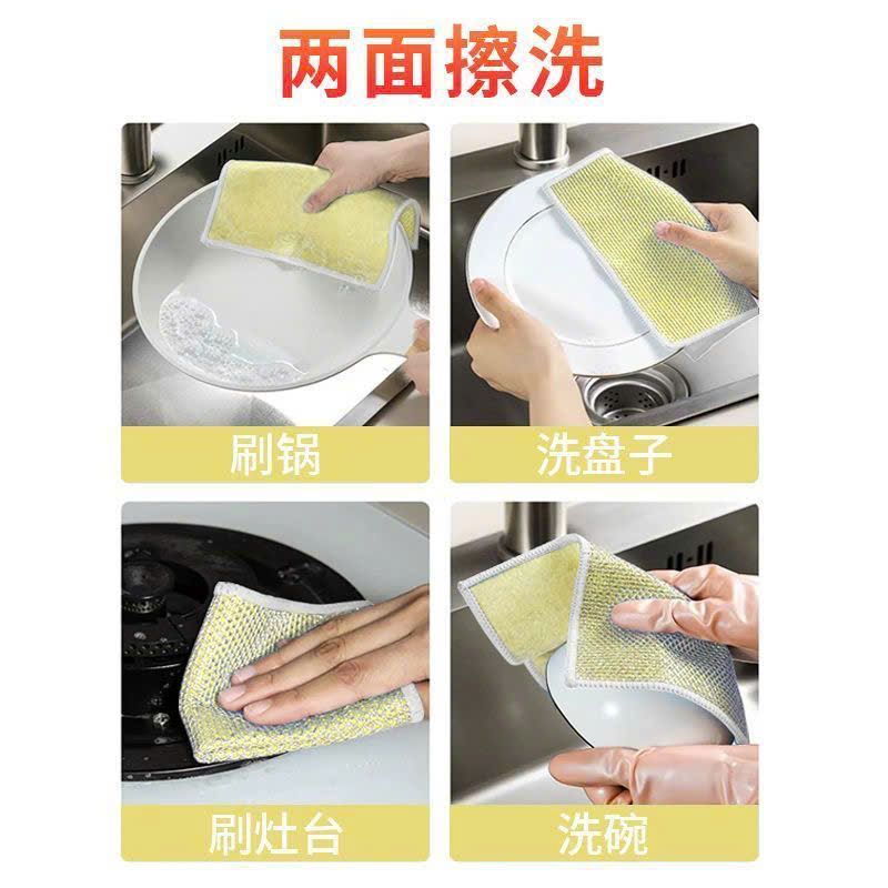  Lưới Rửa Chén Chống Xước 