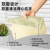  Lưới Rửa Chén Chống Xước 