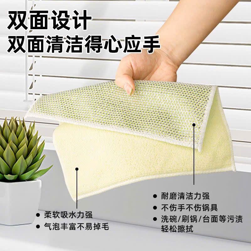  Lưới Rửa Chén Chống Xước 