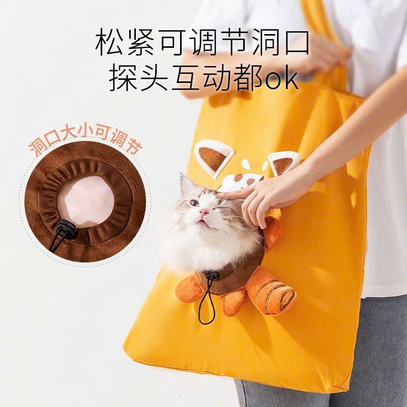  Túi Vận Chuyển Chó Mèo Lộ Đầu 