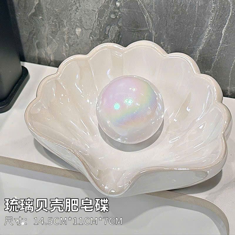  Con Sò Ngọc Trai Đựng Nữ Trang 