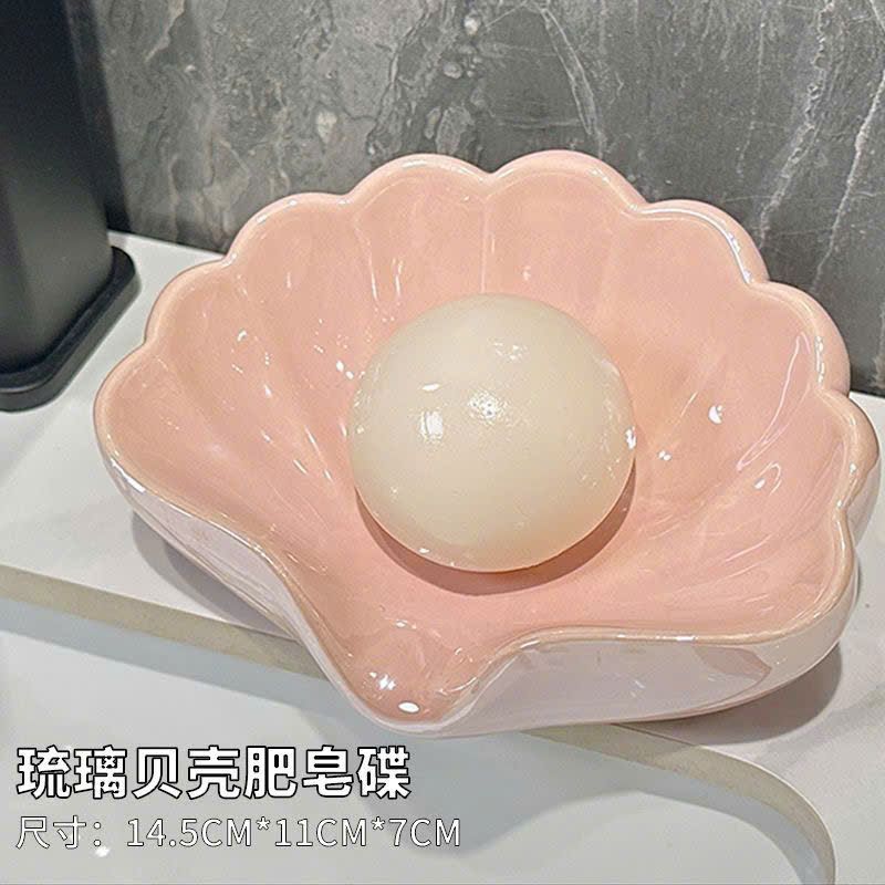  Con Sò Ngọc Trai Đựng Nữ Trang 