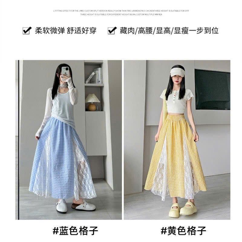  Thời Trang Quảng Châu Chân Váy Ren 