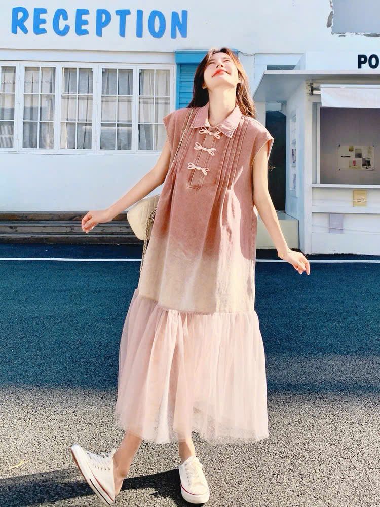  Set Áo Ngắn Tay + Váy Voan Ôm Dáng 