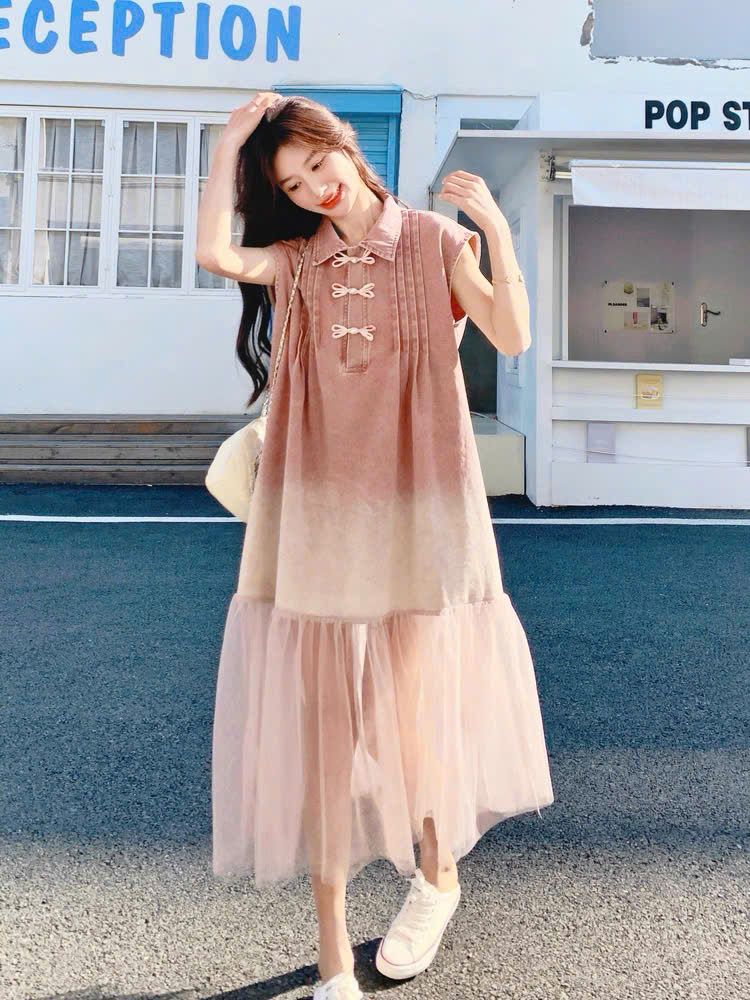  Set Áo Ngắn Tay + Váy Voan Ôm Dáng 