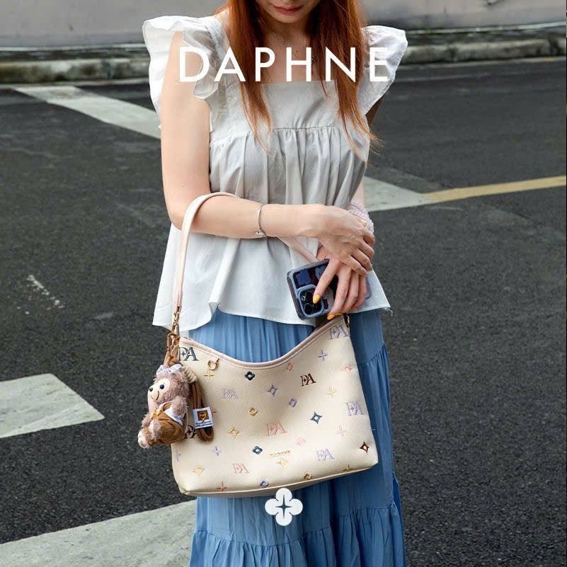  Túi Đeo Chéo Daphne Mua 1 Tặng 1 