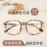  Kính Gọng Kim Loại Giả Cận Hottrend 