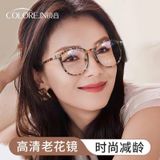  Kính Gọng Kim Loại Giả Cận Hottrend 
