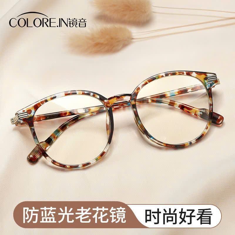  Kính Gọng Kim Loại Giả Cận Hottrend 