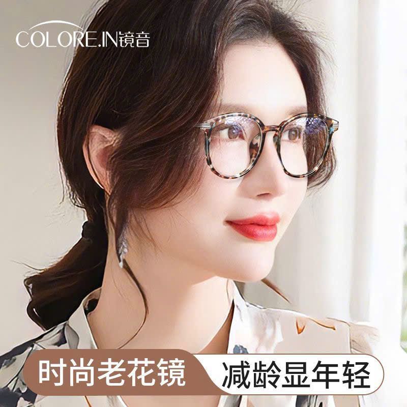  Kính Gọng Kim Loại Giả Cận Hottrend 
