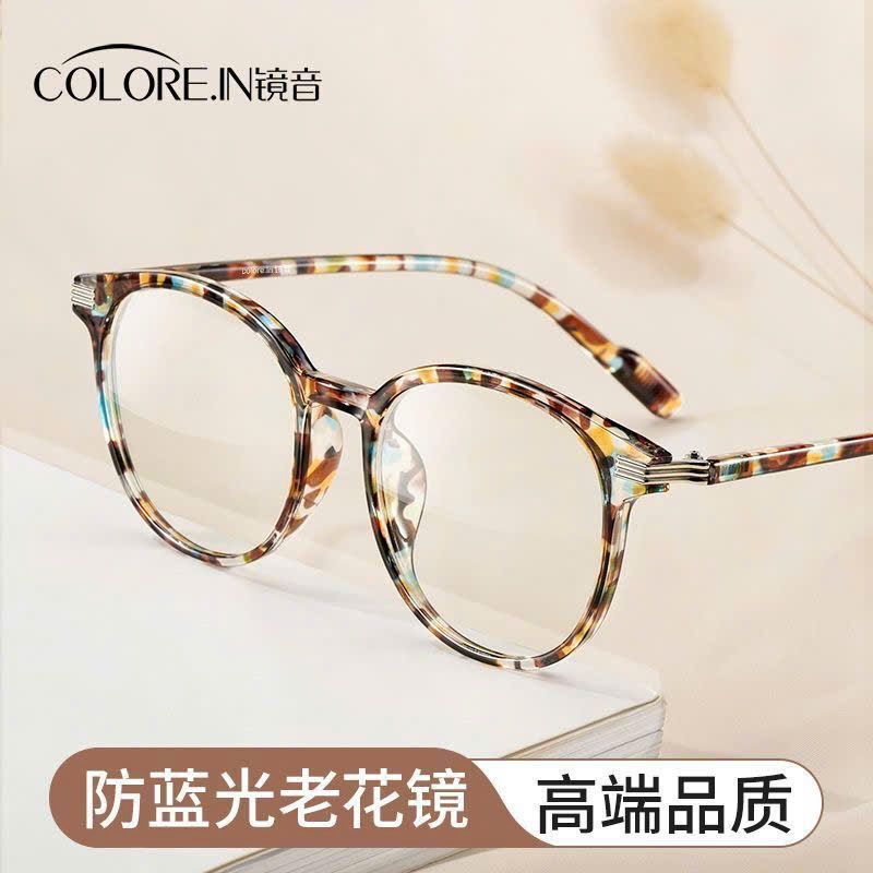  Kính Gọng Kim Loại Giả Cận Hottrend 