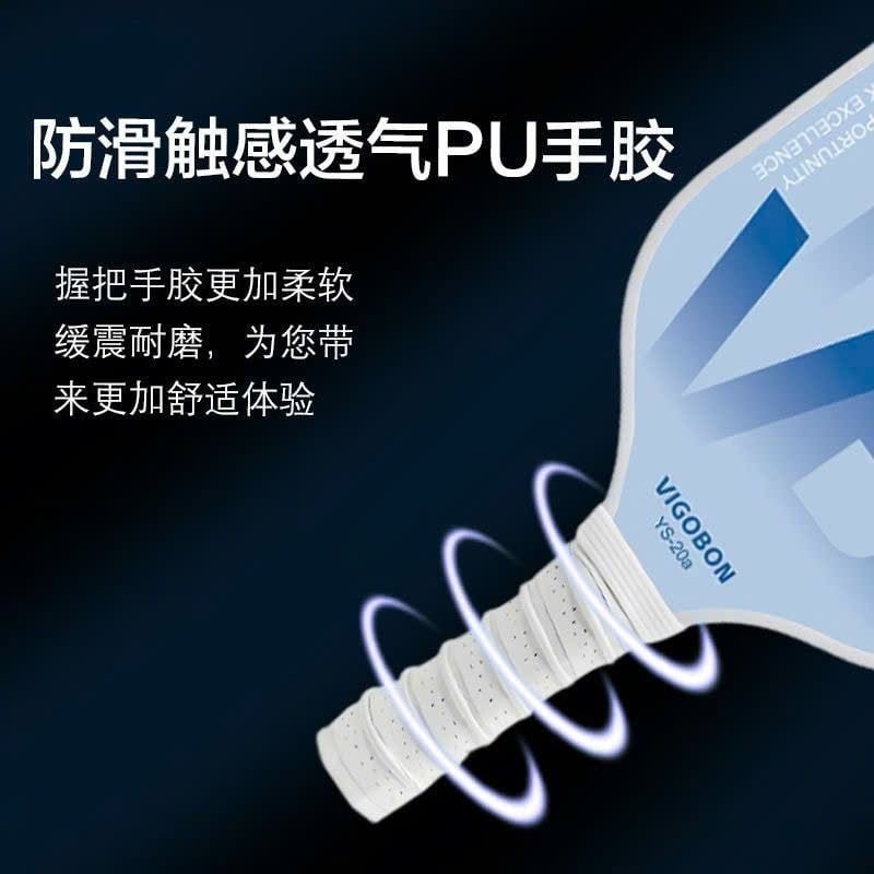  Set Vợt Pickleball 