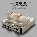  Dép Khủng Long Dễ Thương 