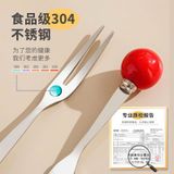  Bộ Nĩa Trái Cây Nấm Dễ Thương 