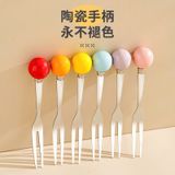  Bộ Nĩa Trái Cây Nấm Dễ Thương 