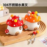  Bộ Nĩa Trái Cây Nấm Dễ Thương 