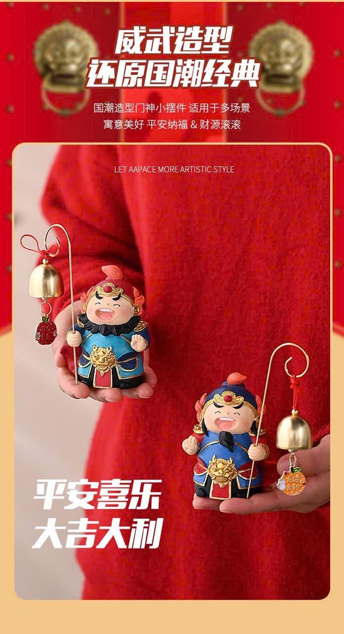  Môn Thần Chiêu tài Có Chuông 