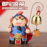  Môn Thần Chiêu tài Có Chuông 