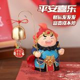  Môn Thần Chiêu tài Có Chuông 