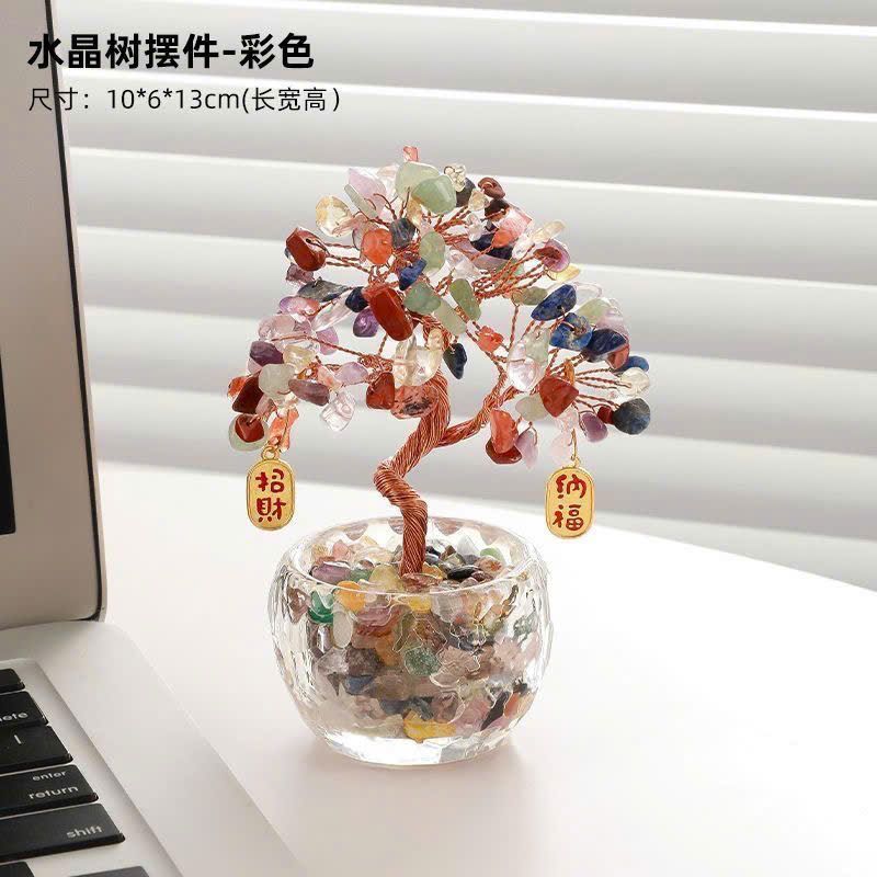  Chậu Cây Đá Thạch Anh Chiêu tài 