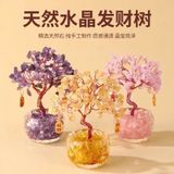  Chậu Cây Đá Thạch Anh Chiêu tài 