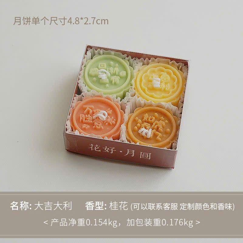  Set 4 Nến Thơm Trang Trí Bánh Trung Thu 