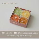  Set 4 Nến Thơm Trang Trí Bánh Trung Thu 