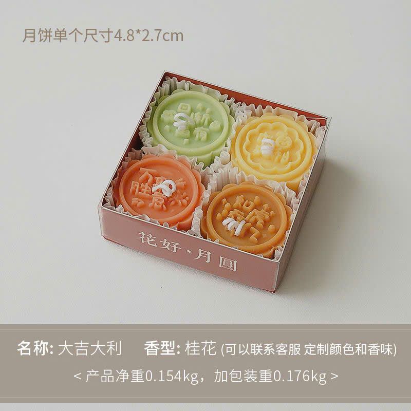  Set 4 Nến Thơm Trang Trí Bánh Trung Thu 
