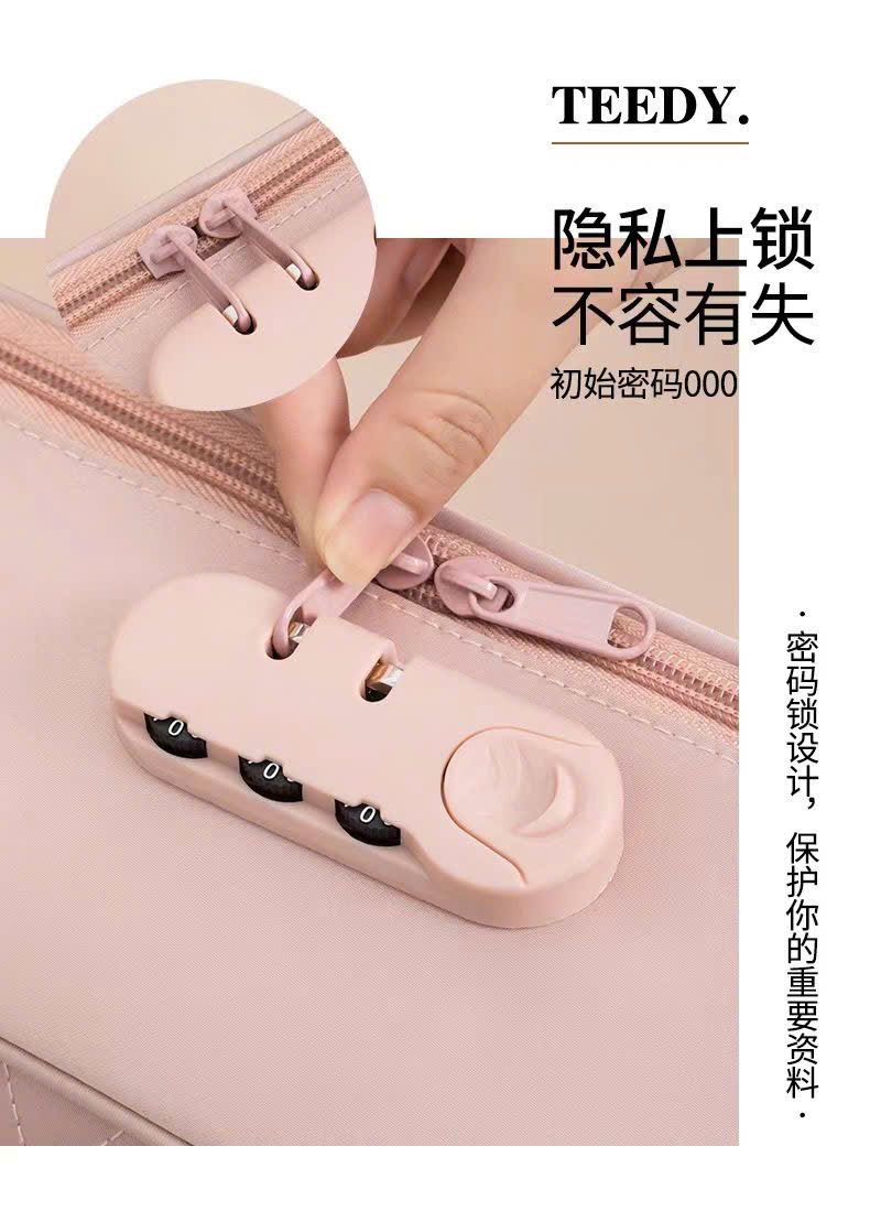  Vali Mini Đựng Mỹ Phẩm 