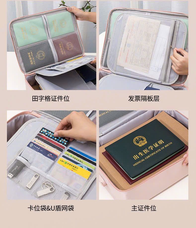  Vali Mini Đựng Mỹ Phẩm 