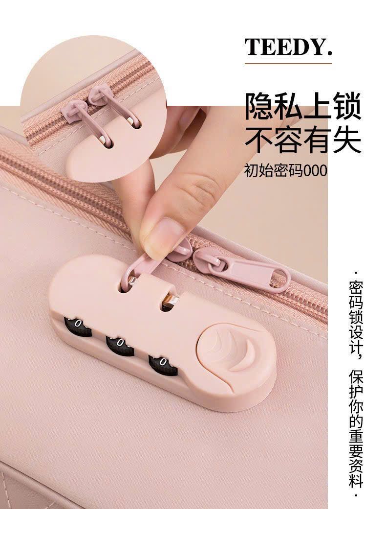  Vali Mini Đựng Mỹ Phẩm 