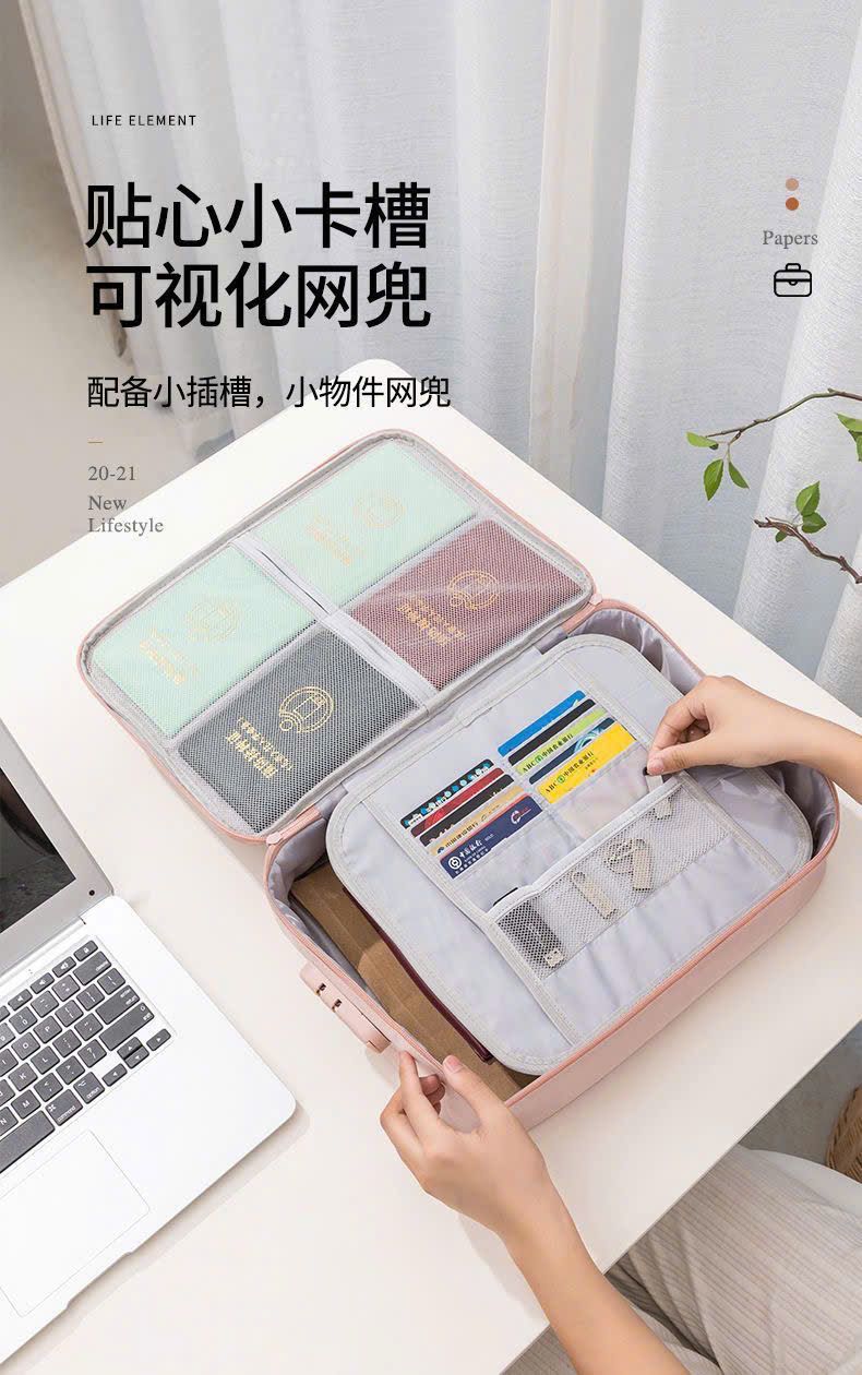  Vali Mini Đựng Mỹ Phẩm 