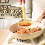  Vá Múc Silicon Cao Cấp 