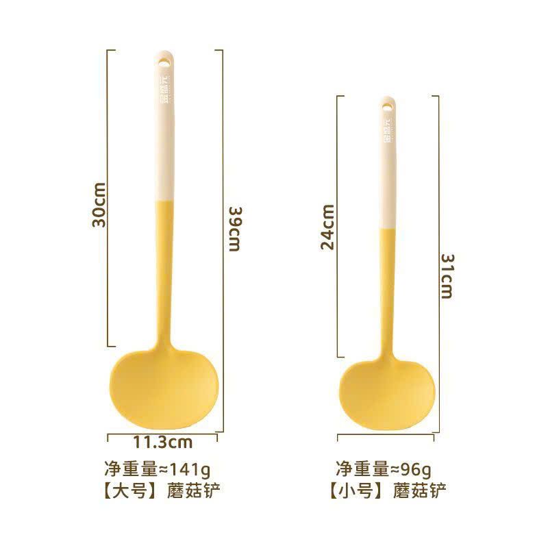  Vá Múc Silicon Cao Cấp 