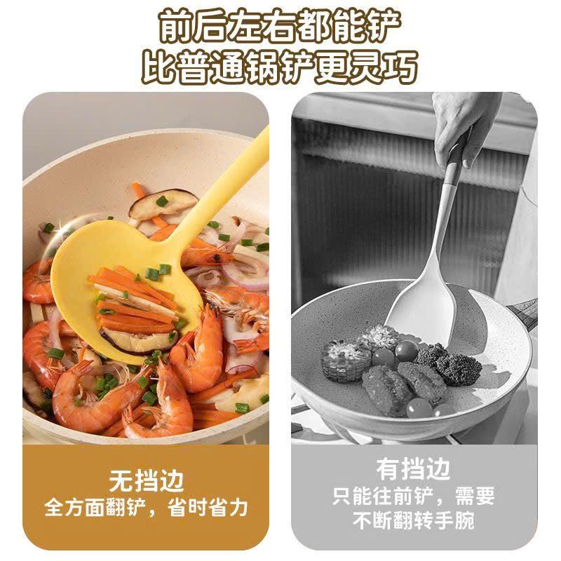  Vá Múc Silicon Cao Cấp 