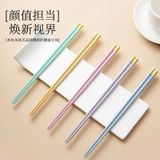  Set 5 Đôi Đũa Sợi Thuỷ Tinh Cao Cấp 