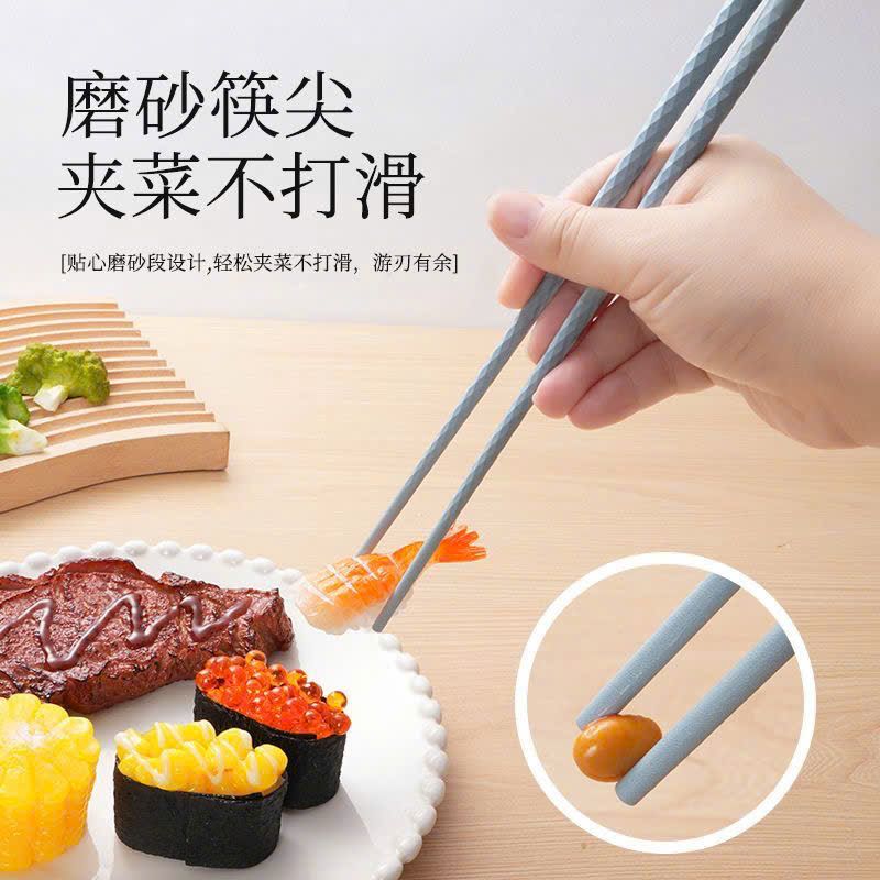  Set 5 Đôi Đũa Sợi Thuỷ Tinh Cao Cấp 