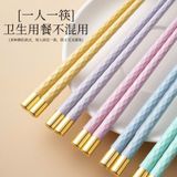  Set 5 Đôi Đũa Sợi Thuỷ Tinh Cao Cấp 